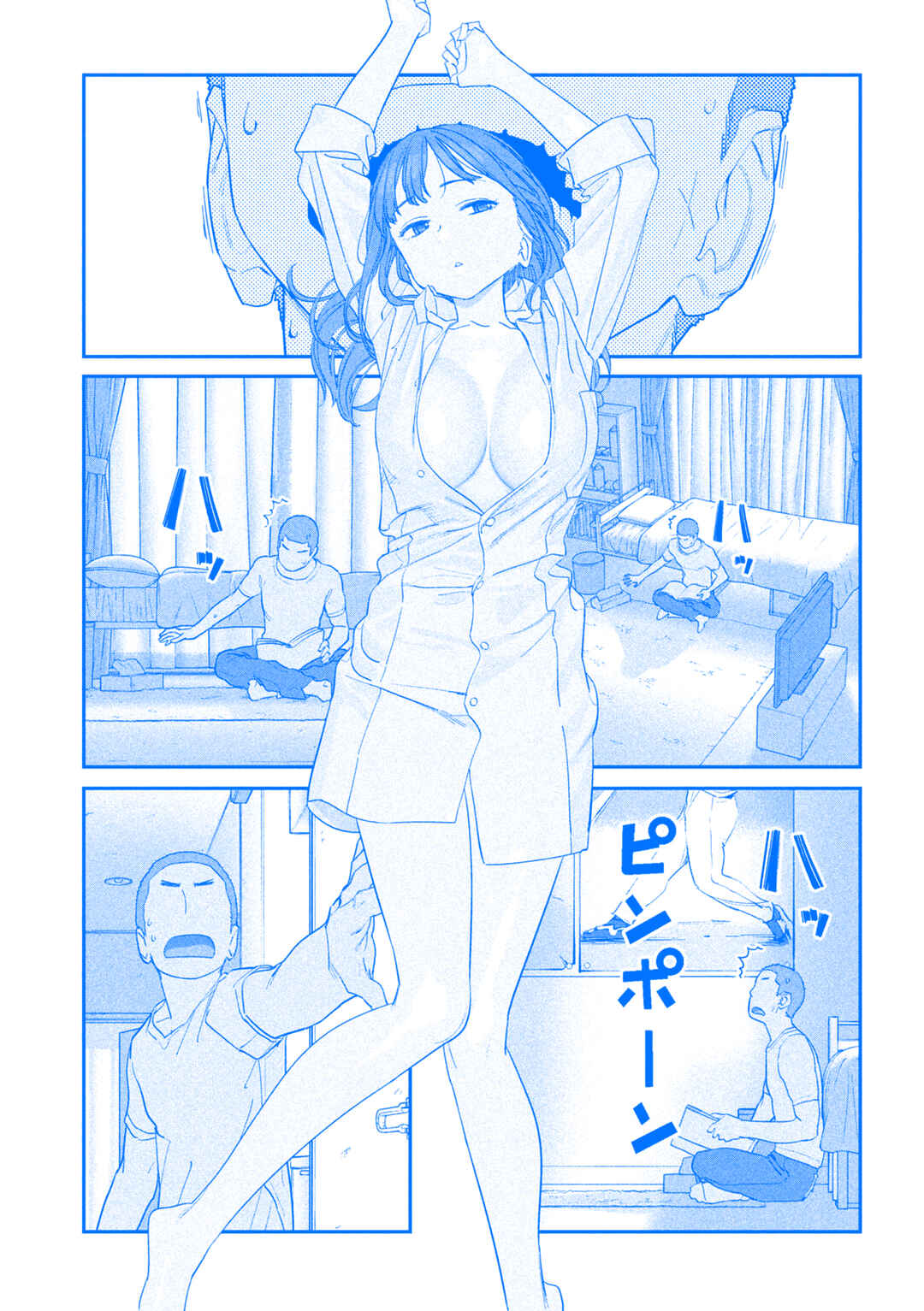 Getsuyoubi no Tawawa (Blue) (Fan Colored) Chapter 68 - Page 8