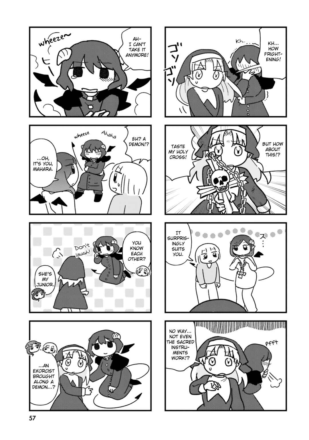 Keiyaku Shimasho Chapter 6 - Page 3