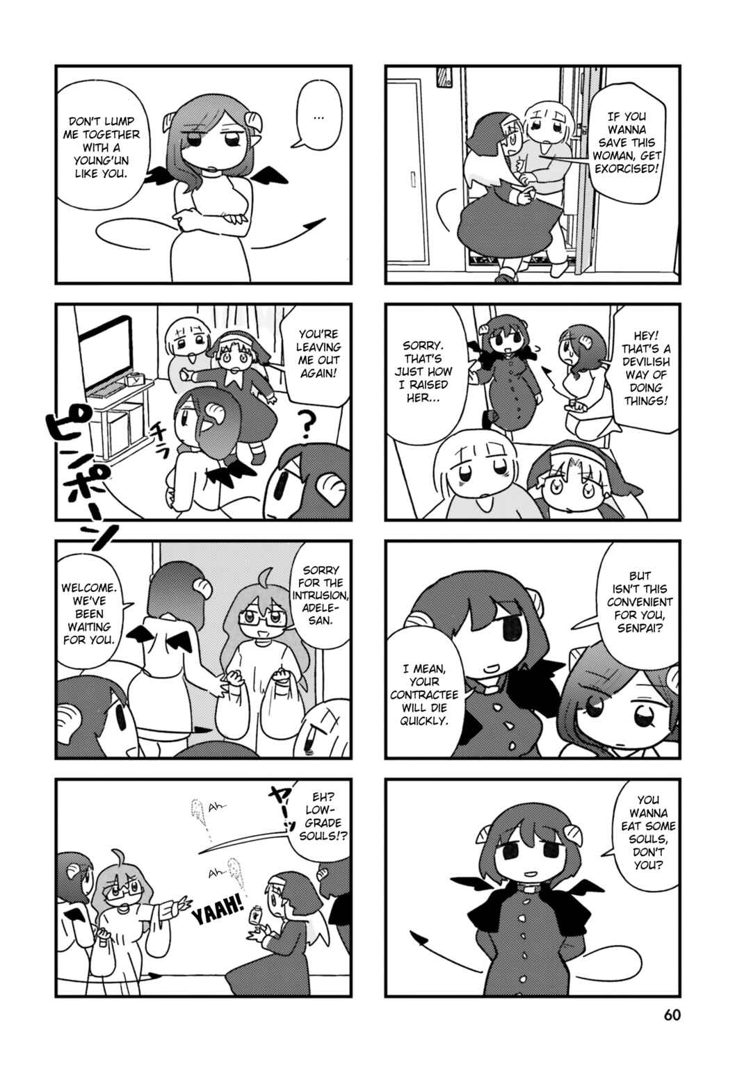 Keiyaku Shimasho Chapter 6 - Page 6