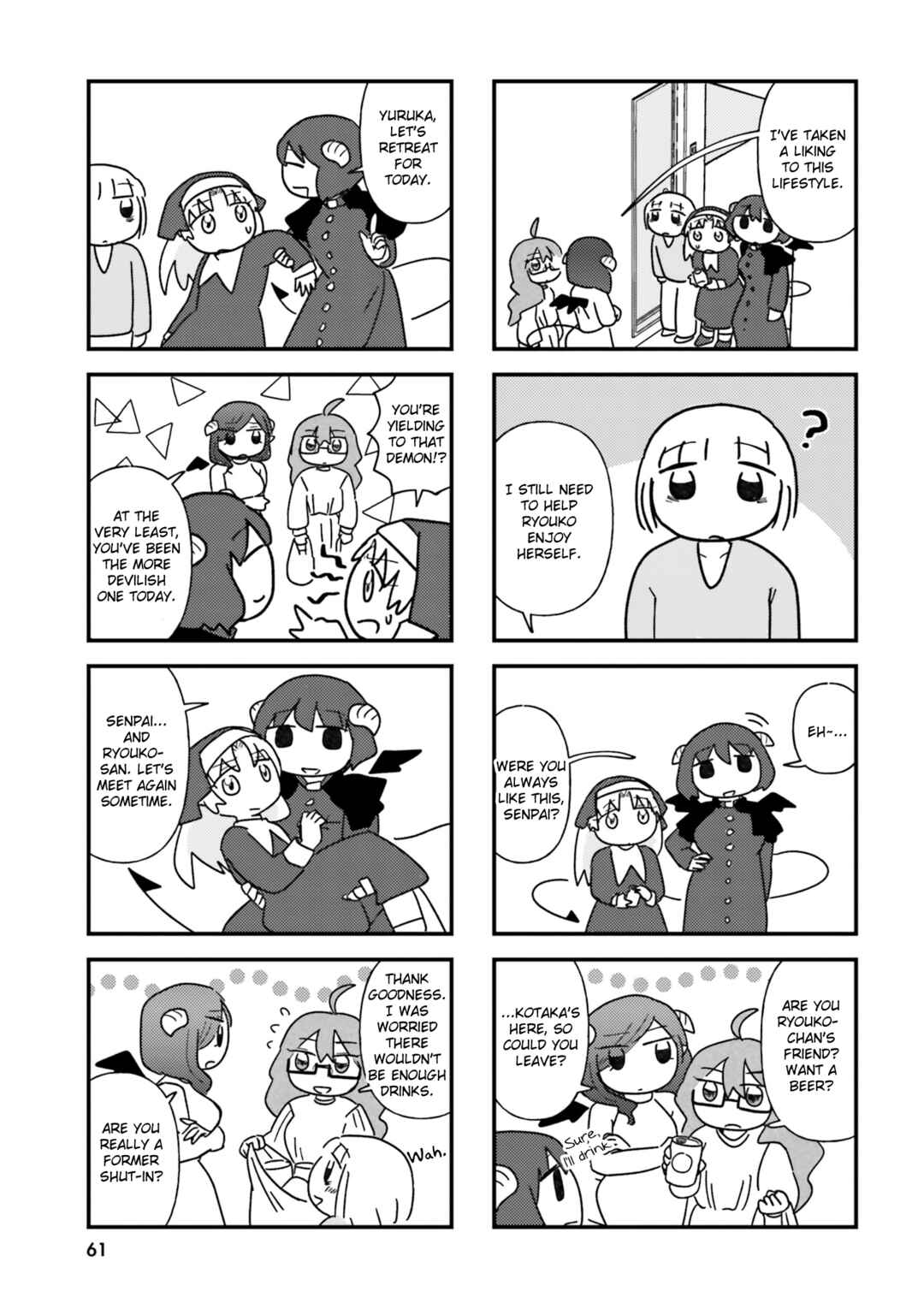 Keiyaku Shimasho Chapter 6 - Page 7