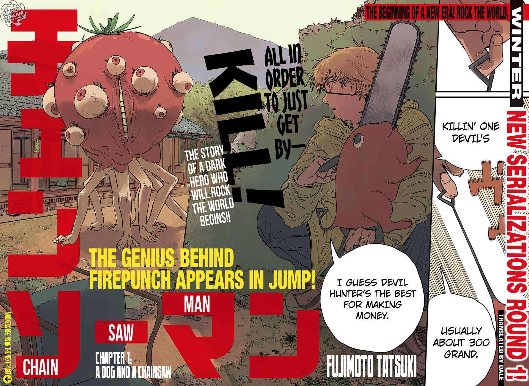 Chainsaw Man Chapter 1 - Page 4