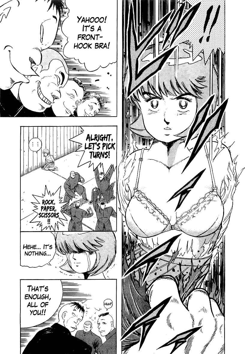 Osu!! Karate-bu Chapter 168 - Page 11