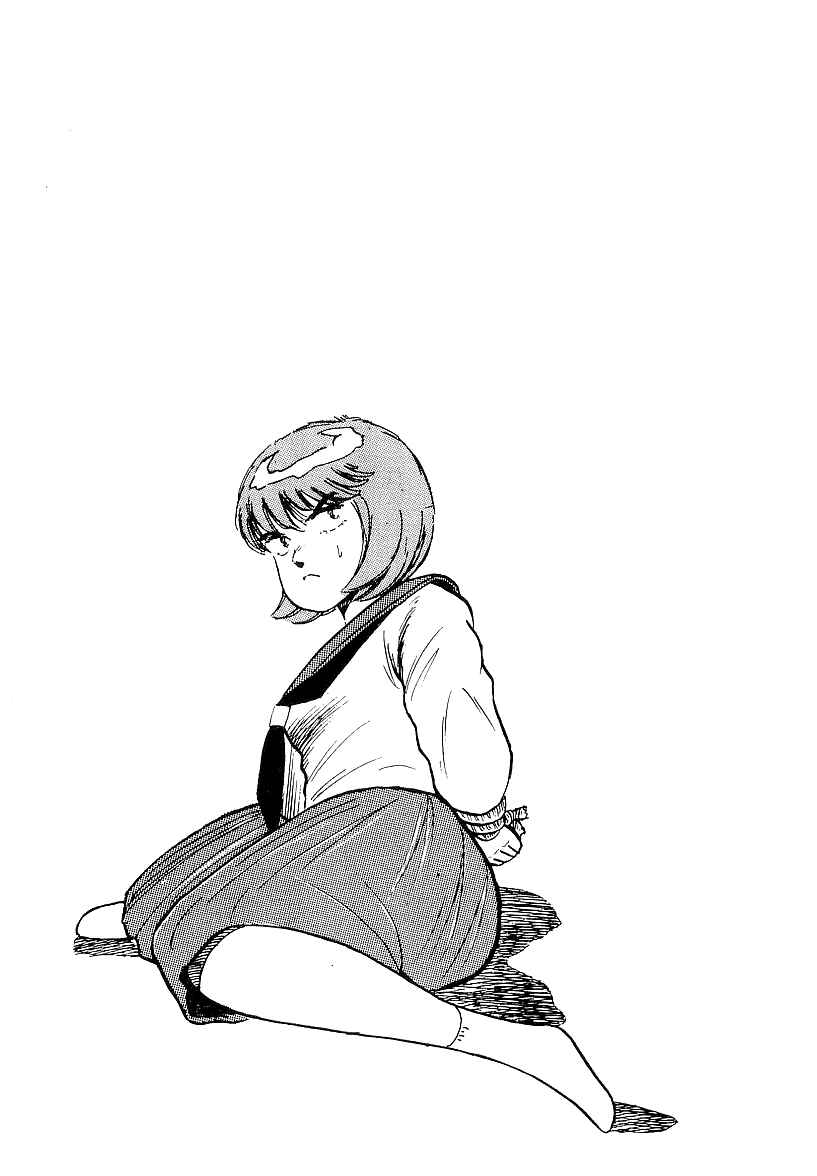 Osu!! Karate-bu Chapter 168 - Page 19