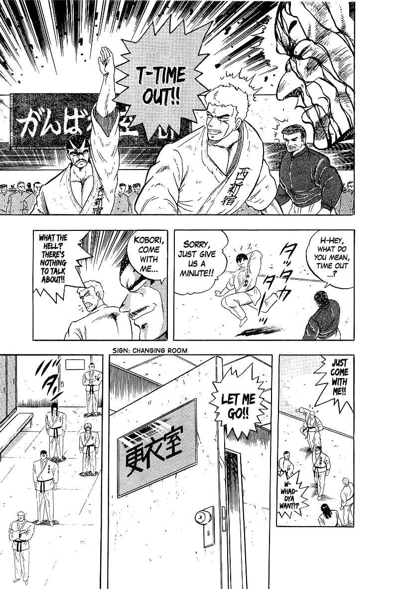 Osu!! Karate-bu Chapter 168 - Page 5