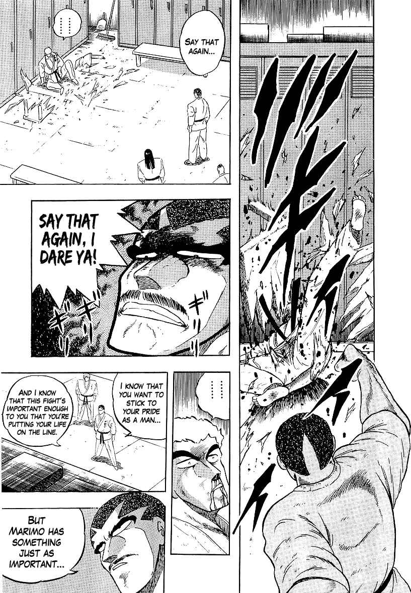 Osu!! Karate-bu Chapter 168 - Page 7