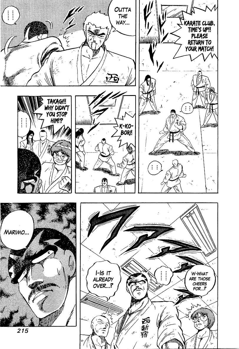 Osu!! Karate-bu Chapter 168 - Page 9