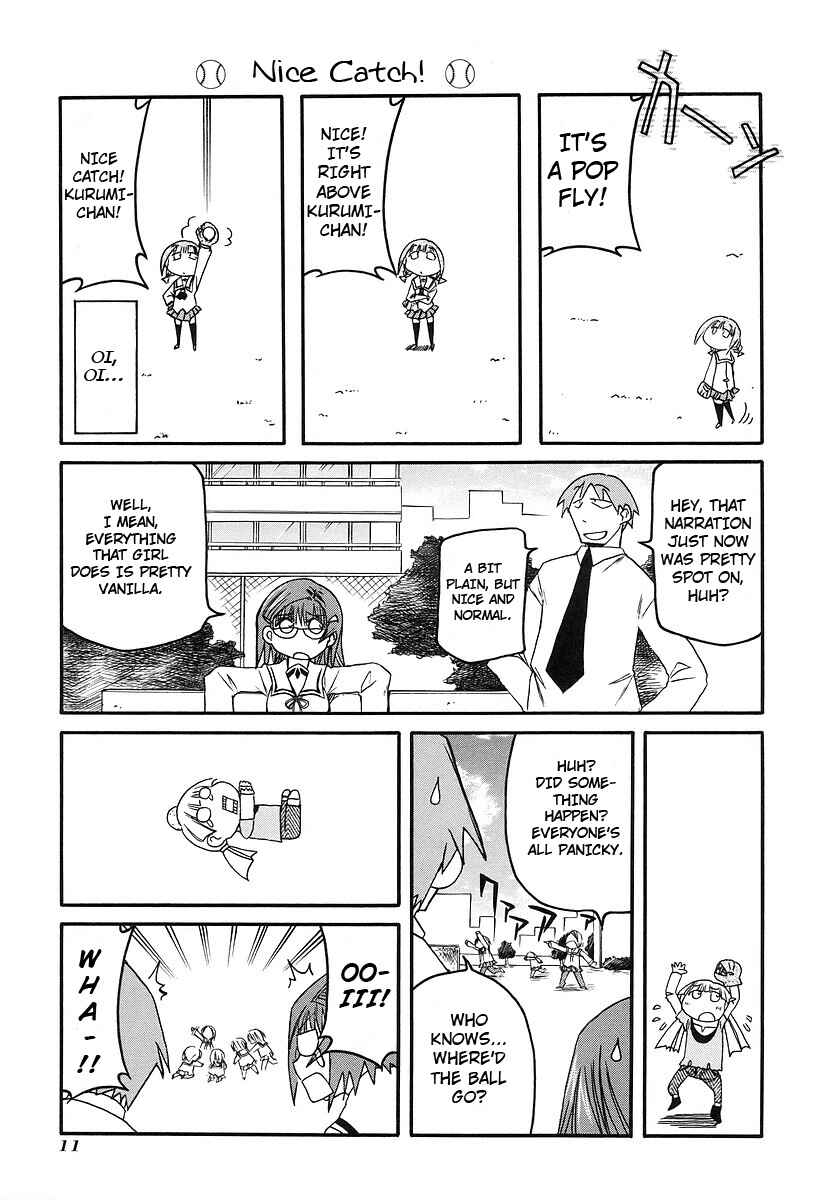 Pani Poni Chapter 109 - Page 14