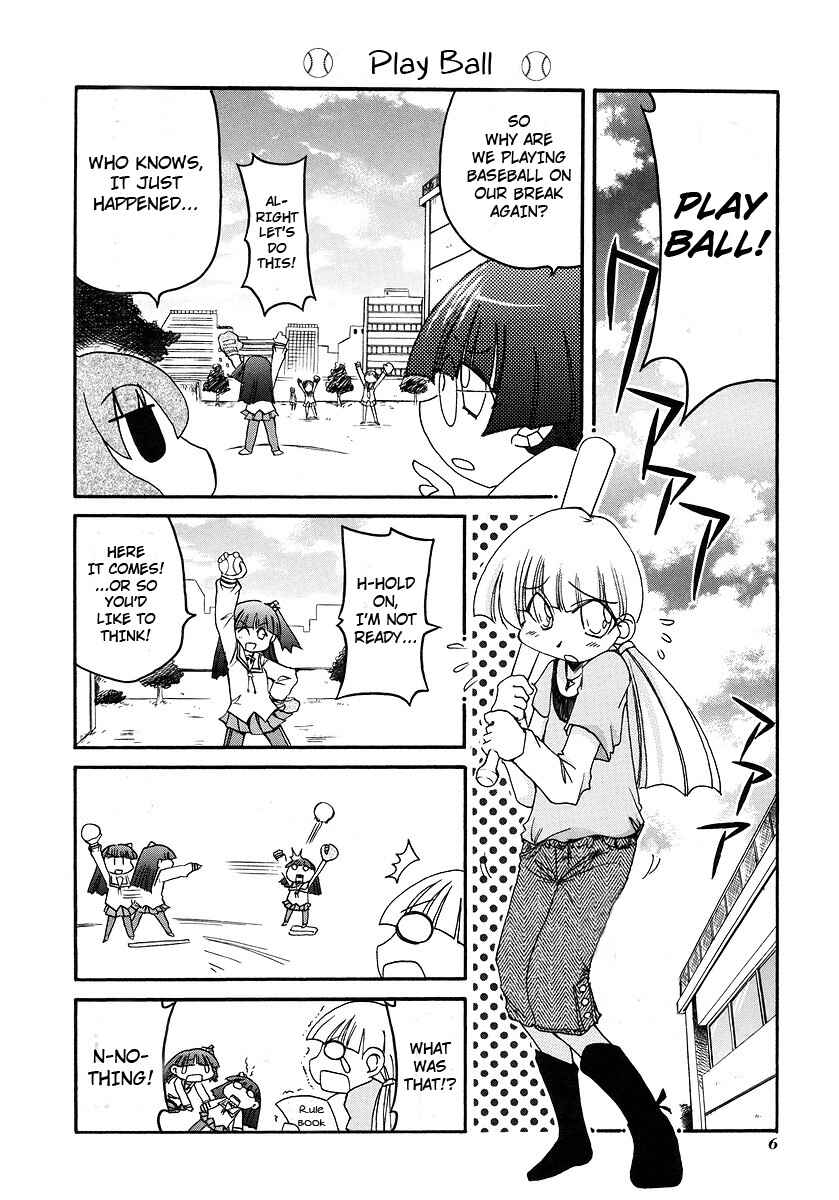Pani Poni Chapter 109 - Page 9