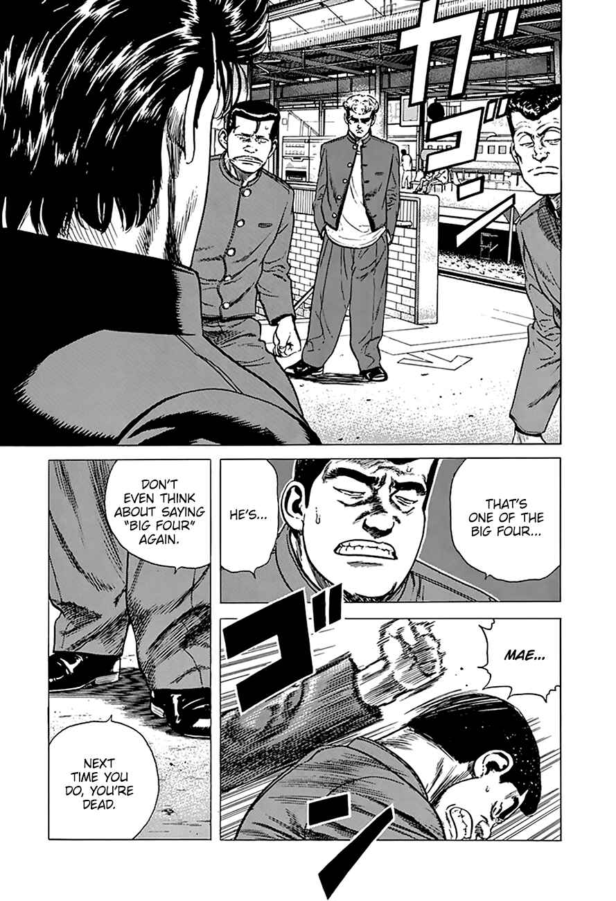 Rokudenashi Blues Chapter 262 - Page 10