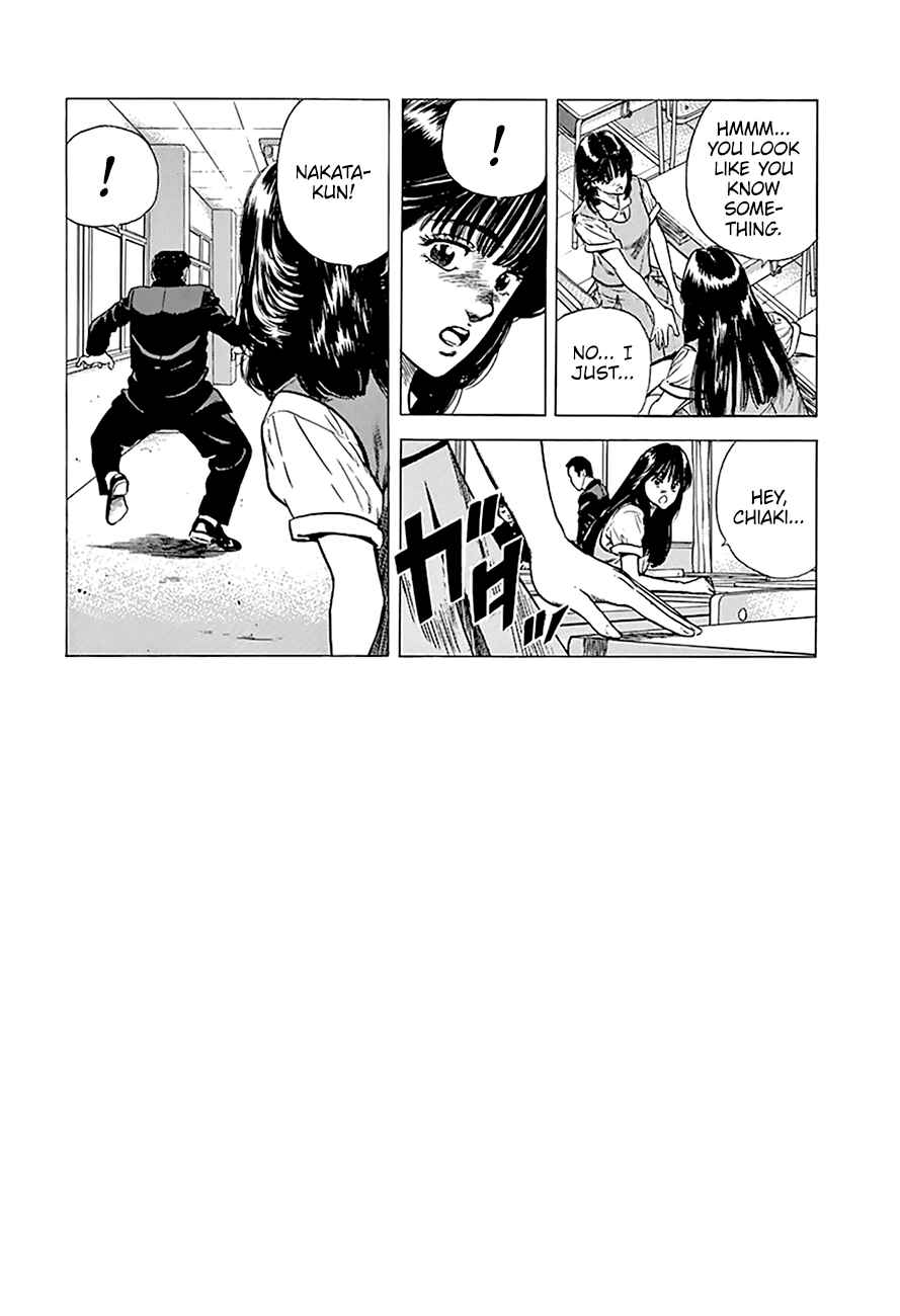Rokudenashi Blues Chapter 262 - Page 16