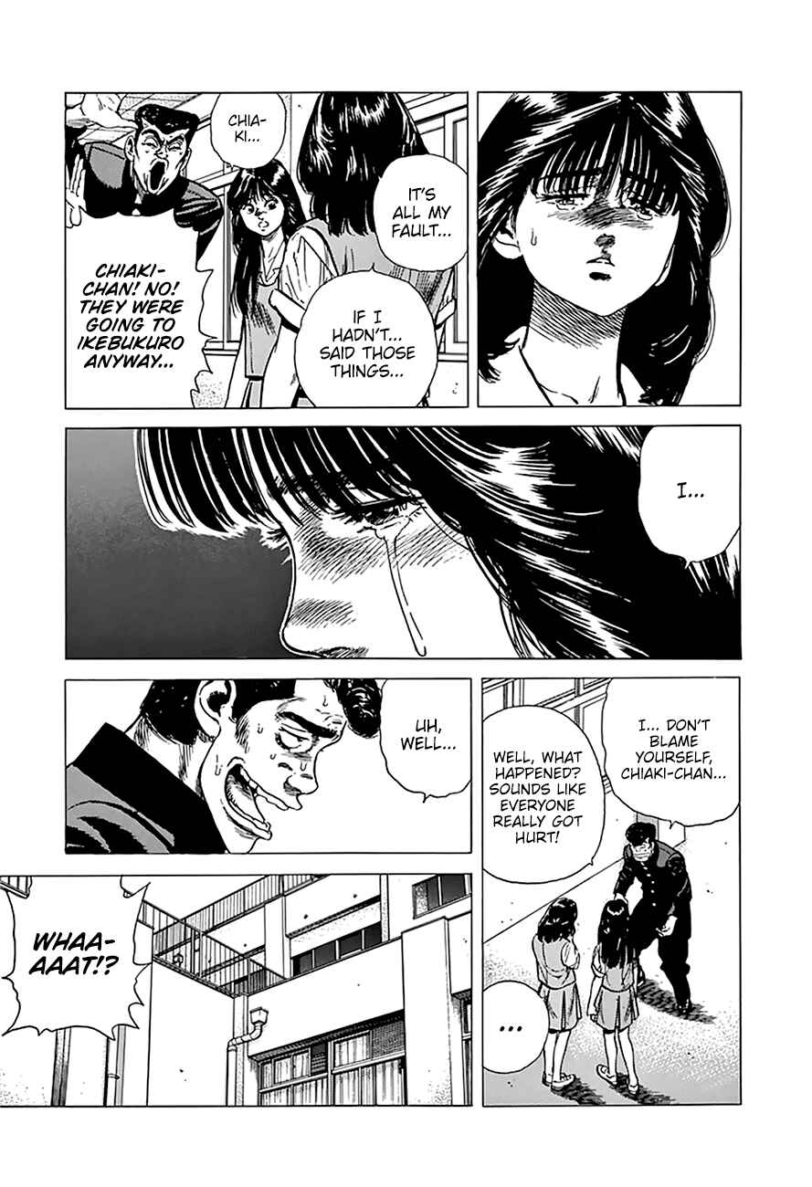 Rokudenashi Blues Chapter 262 - Page 18