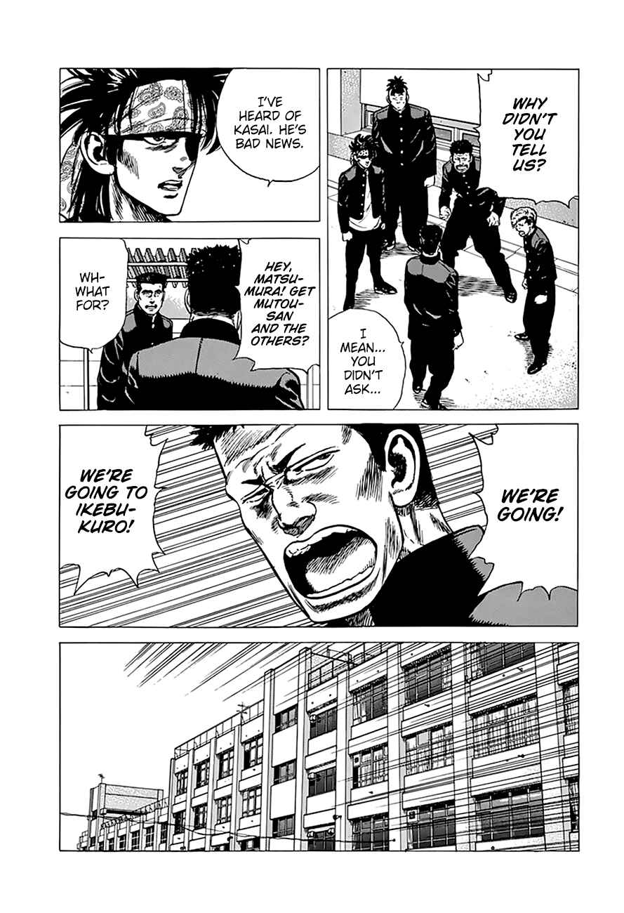 Rokudenashi Blues Chapter 262 - Page 19