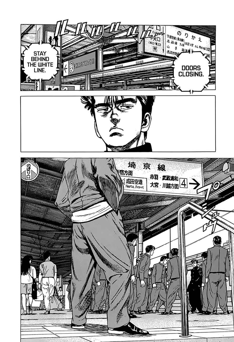 Rokudenashi Blues Chapter 262 - Page 9