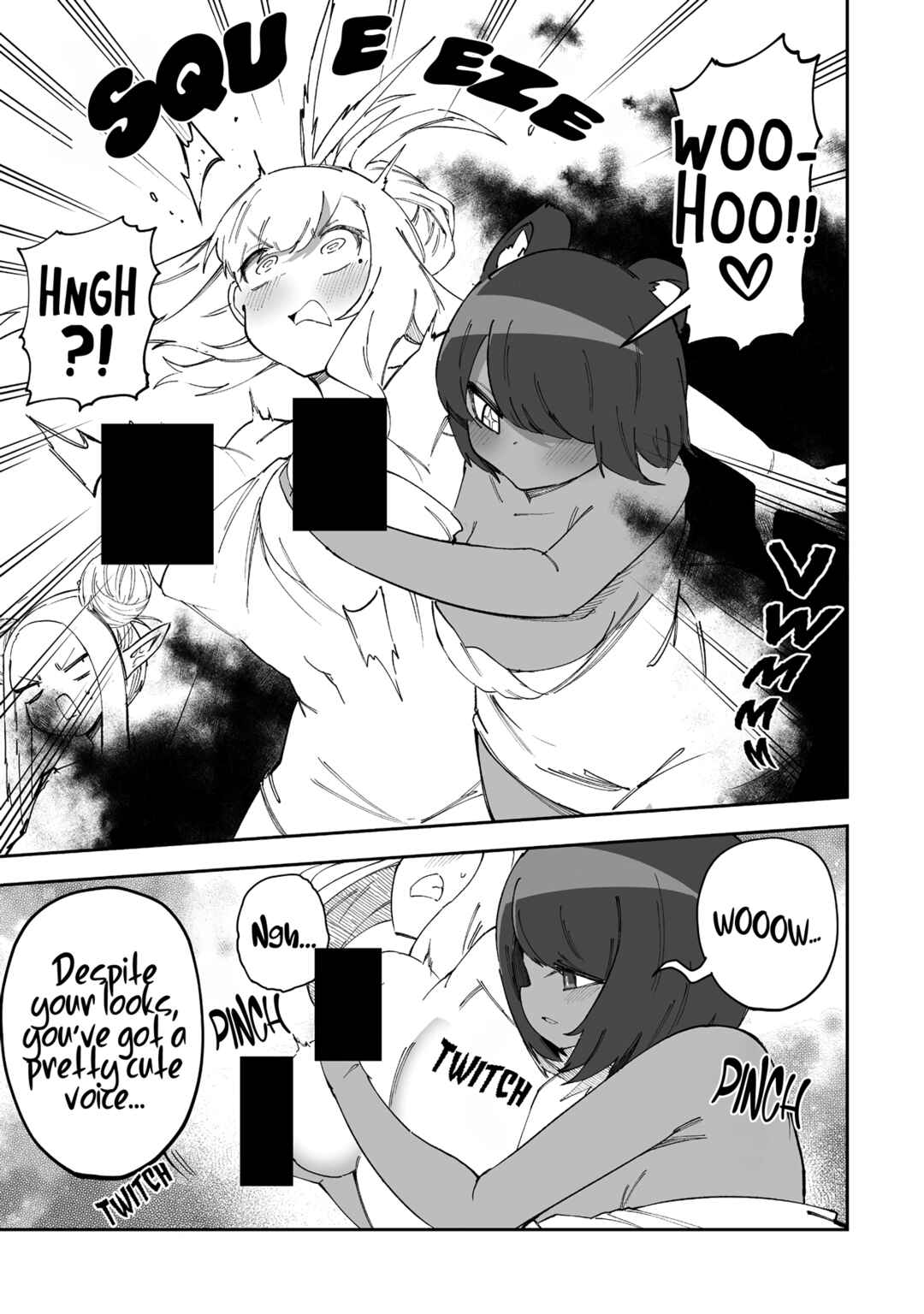 Shiboritoranaide, Onna Shounin-san!! Chapter 55.1 - Page 11