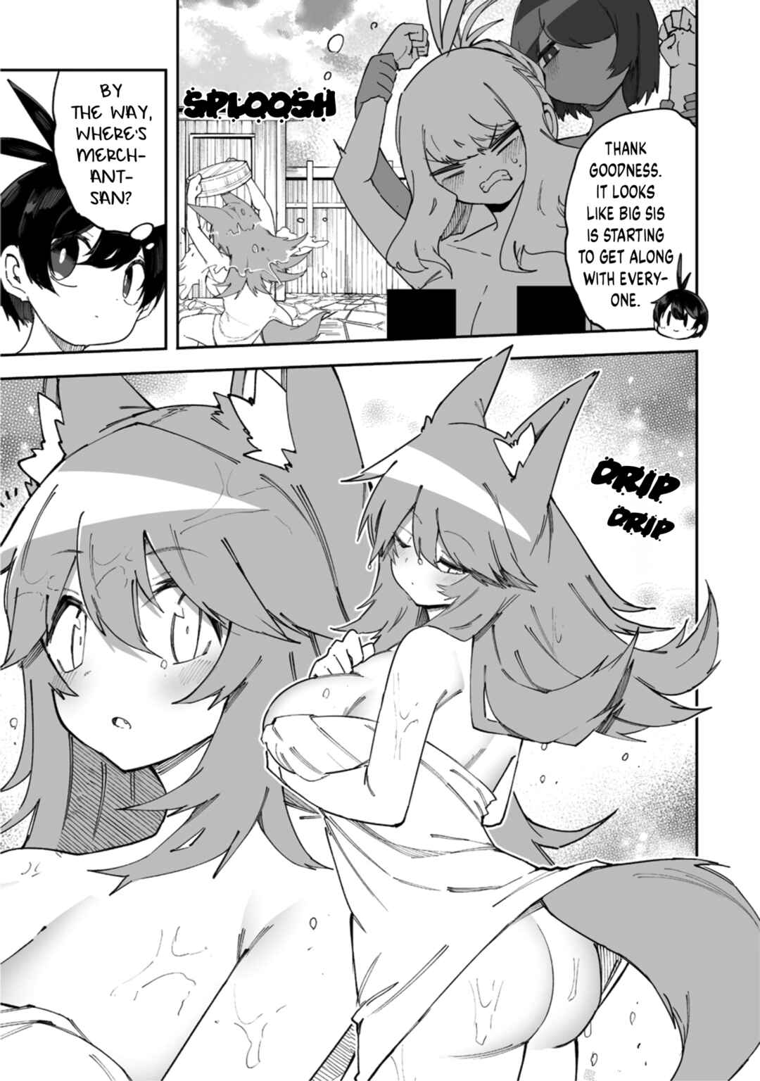 Shiboritoranaide, Onna Shounin-san!! Chapter 55.1 - Page 13