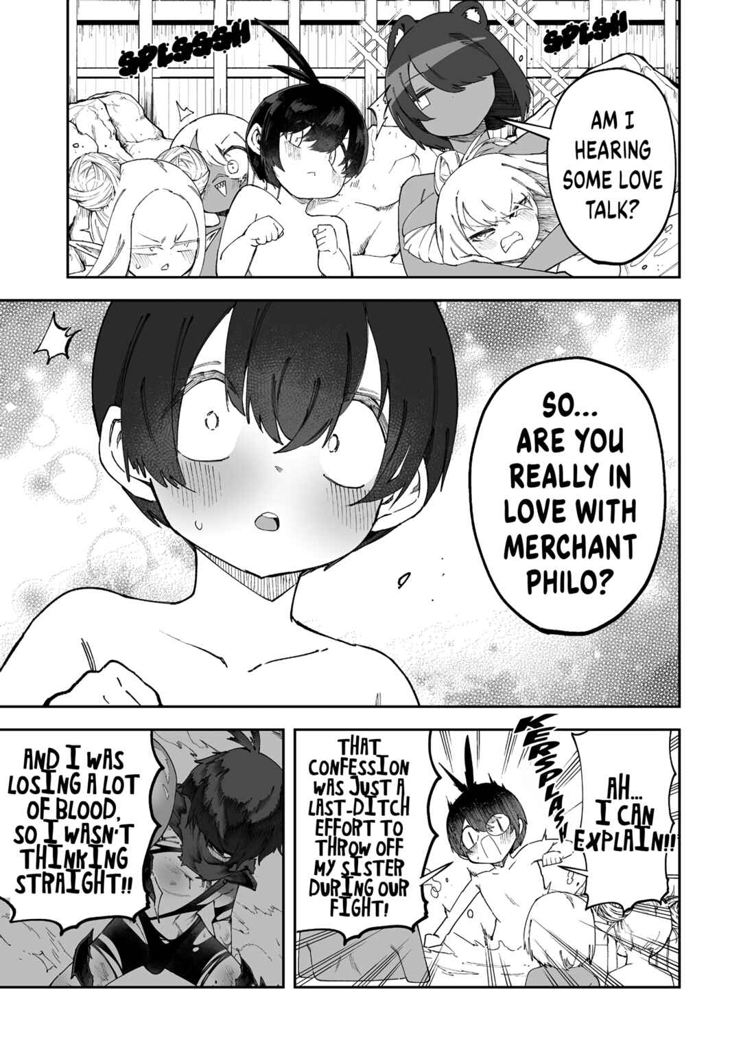 Shiboritoranaide, Onna Shounin-san!! Chapter 55.1 - Page 15