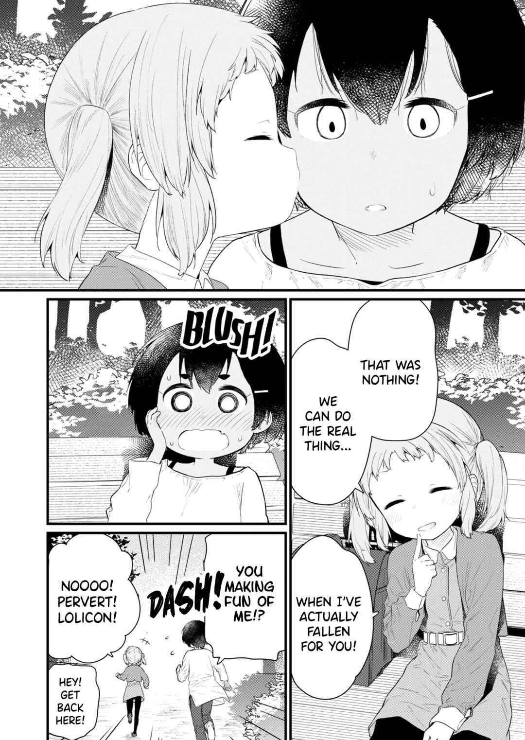 Hino-san no Baka Chapter 120 - Page 12