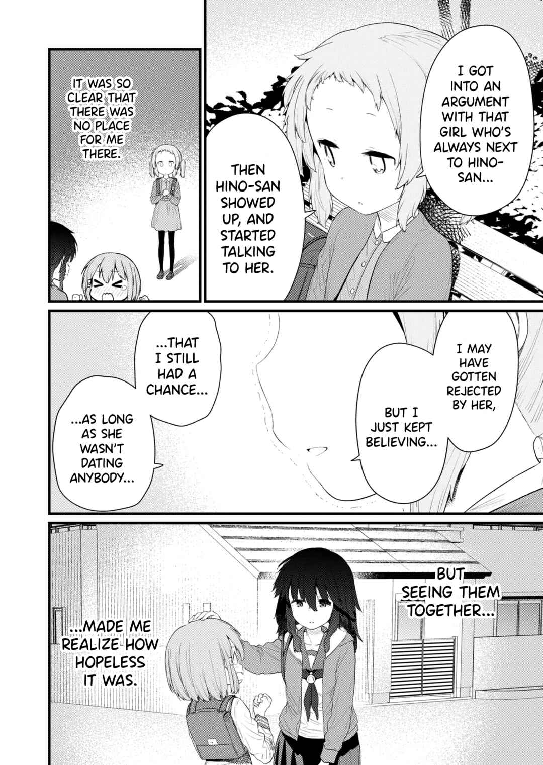 Hino-san no Baka Chapter 120 - Page 4