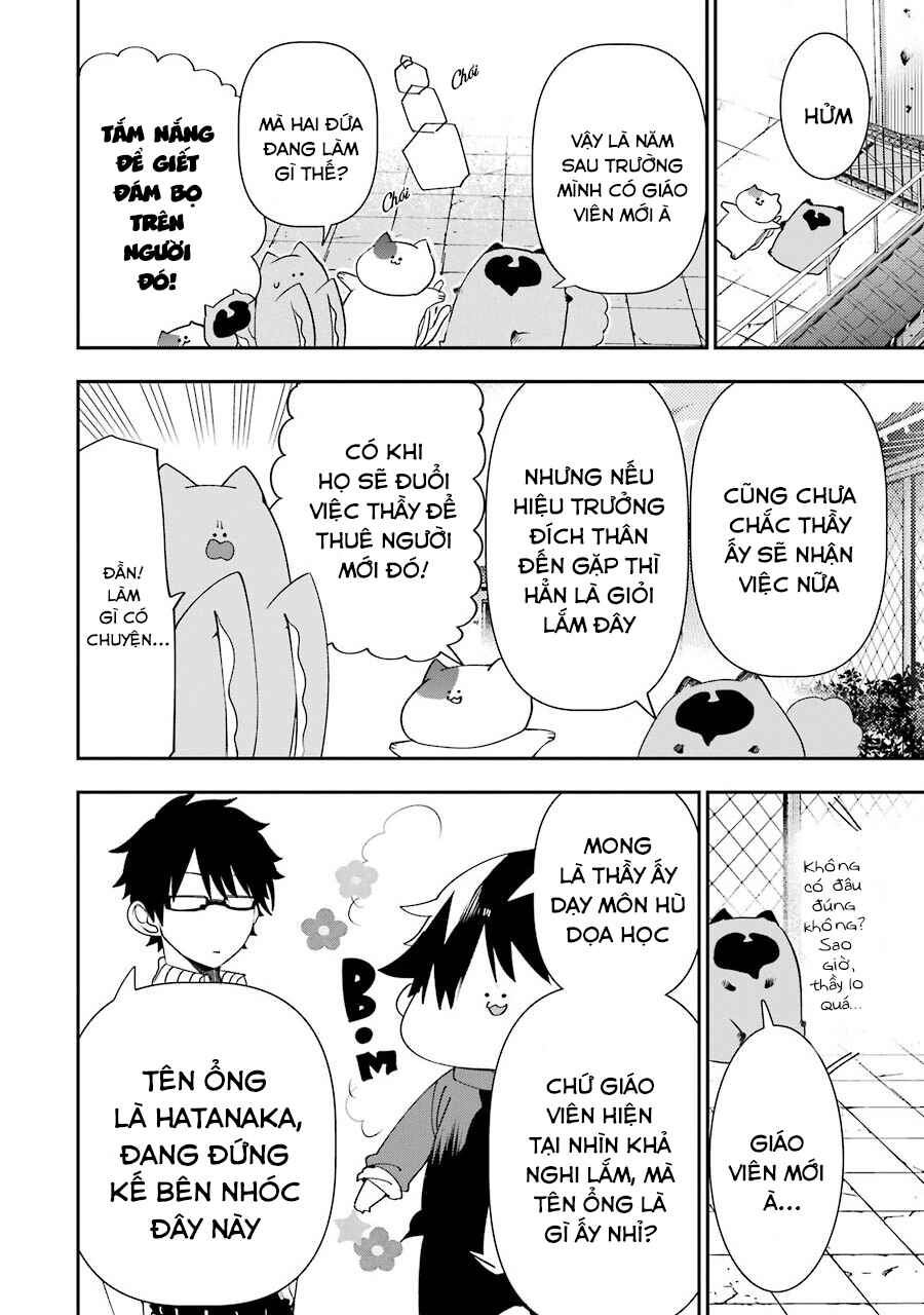 Youkai Gakkou no Seito Hajimemashita! Chapter 3 - Page 2