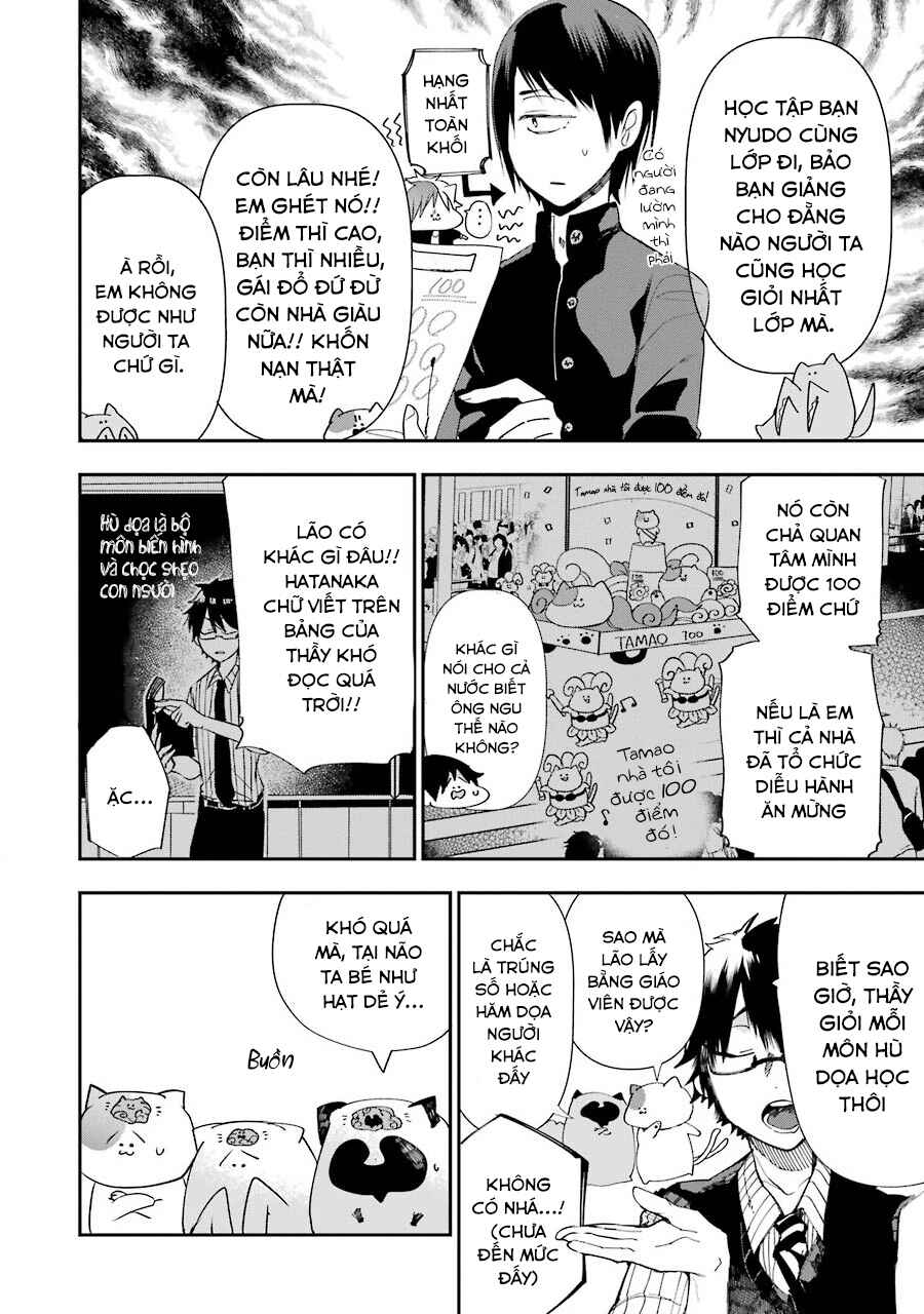 Youkai Gakkou no Seito Hajimemashita! Chapter 3 - Page 4