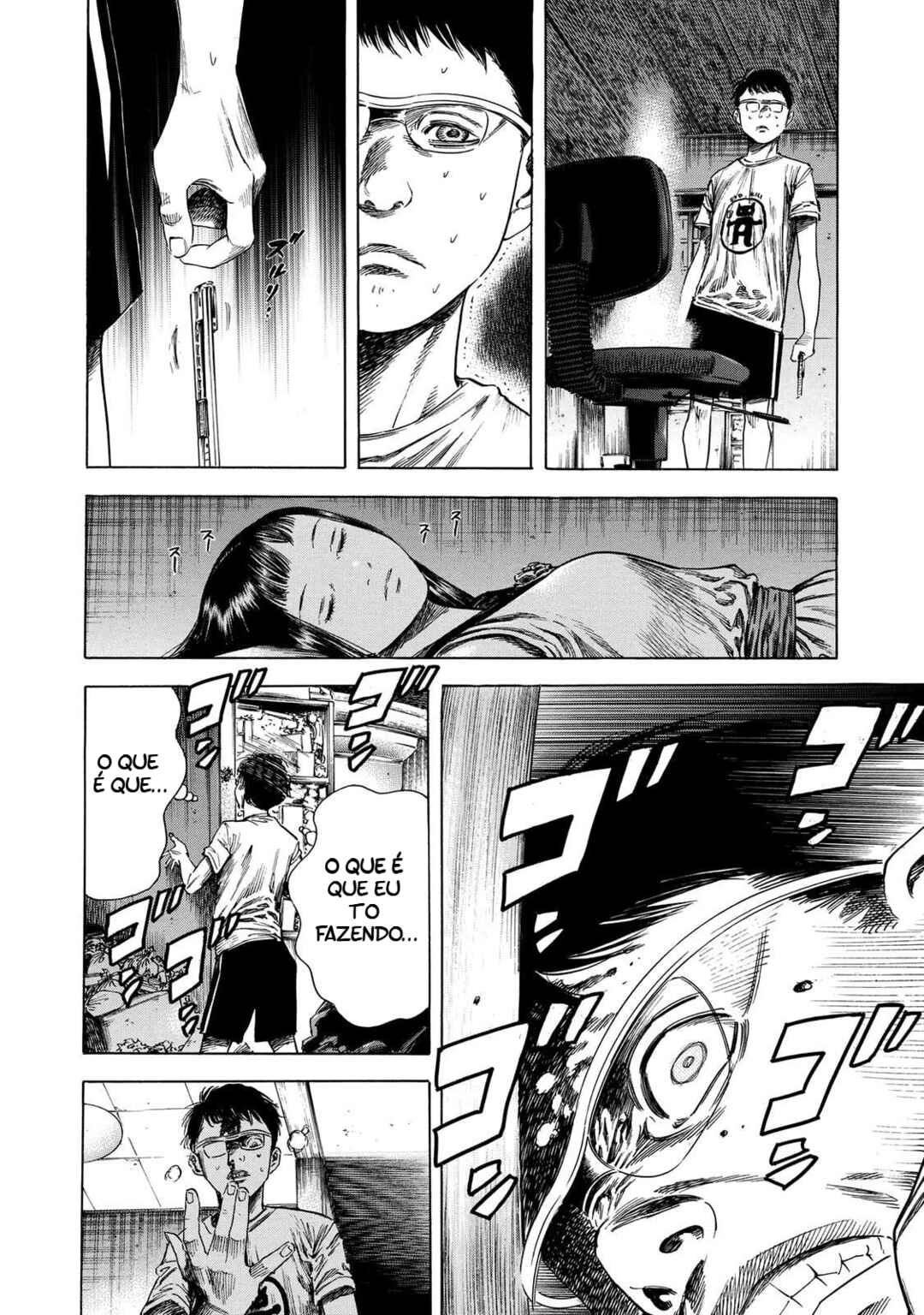 Shigahime Chapter 17 - Page 13