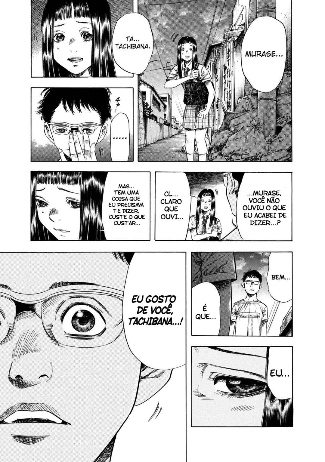 Shigahime Chapter 17 - Page 29