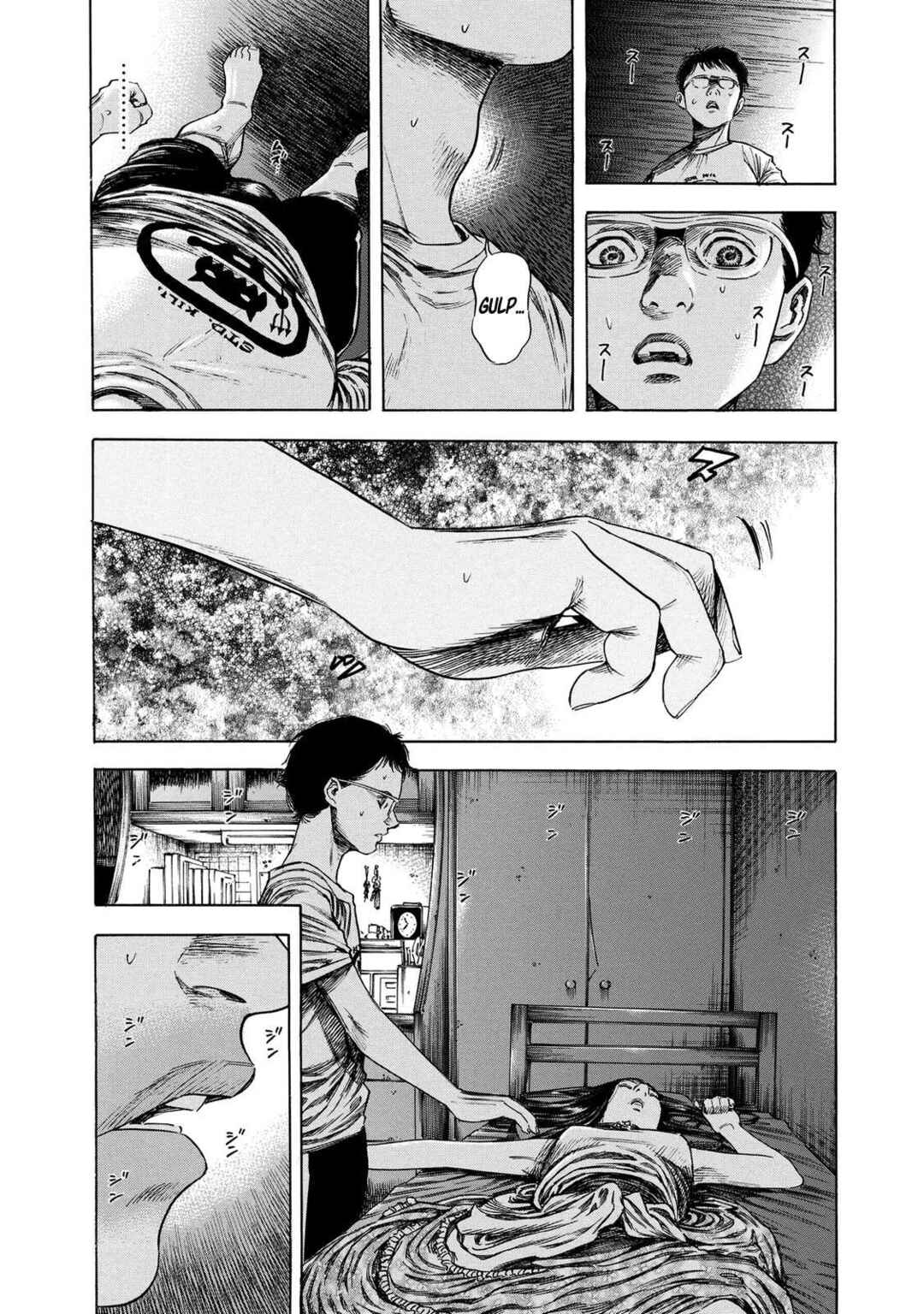 Shigahime Chapter 17 - Page 9