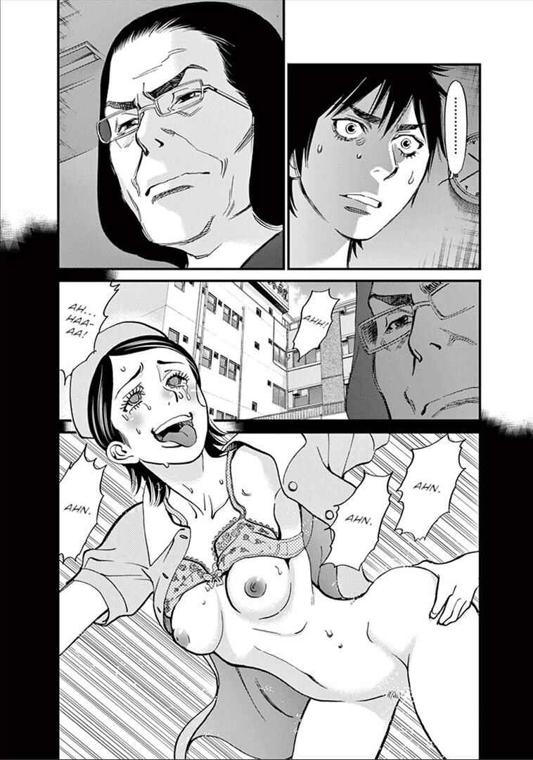 Look at this S! Cupid's Prank Chapter 151 - Page 3