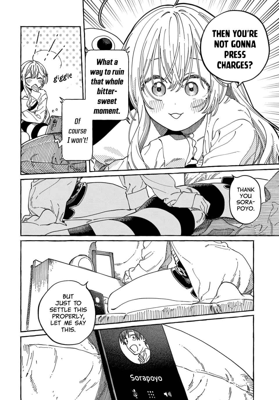 Boku no Suki na Hito ga Suki na Hito Chapter 37 - Page 11