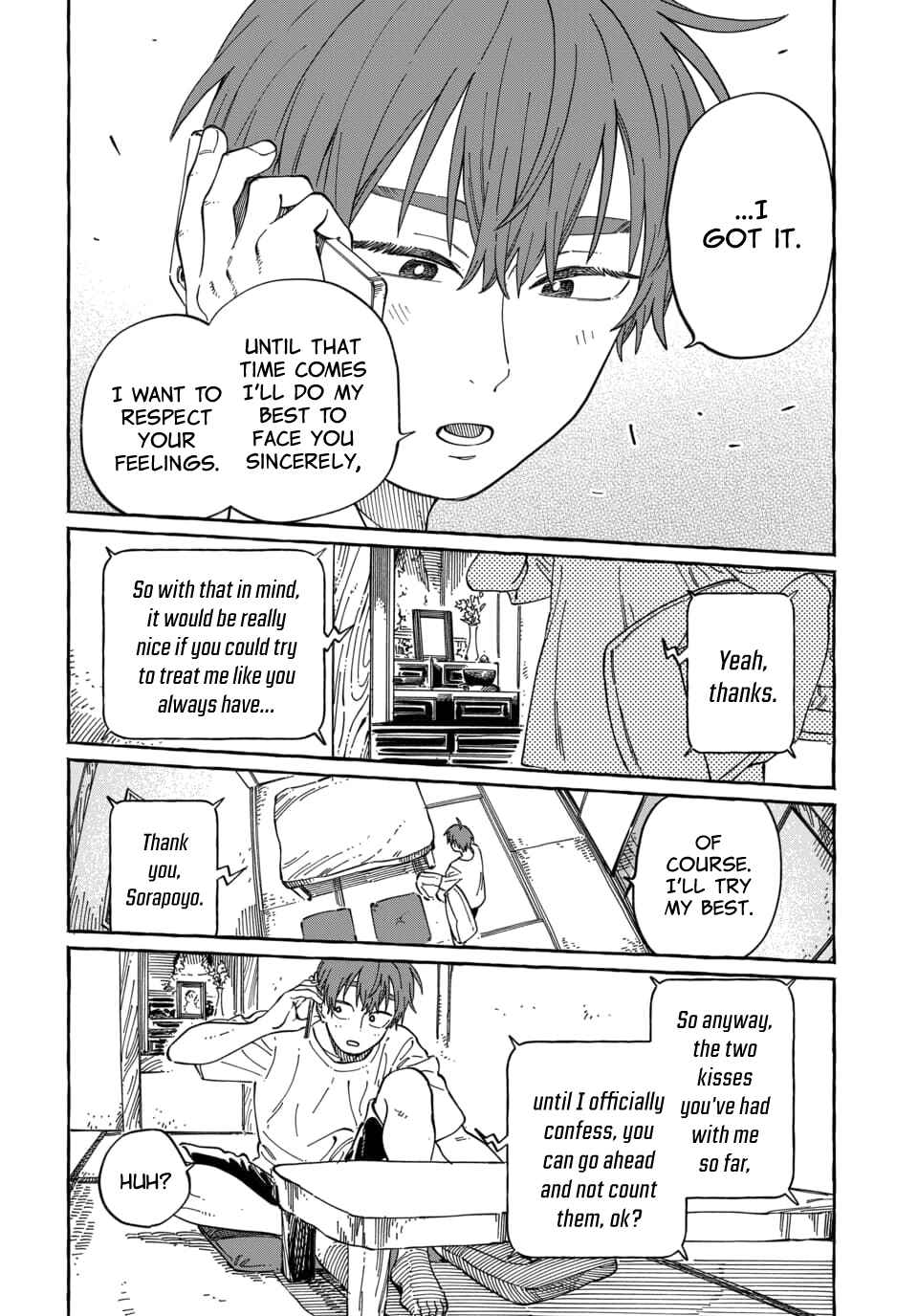 Boku no Suki na Hito ga Suki na Hito Chapter 37 - Page 19