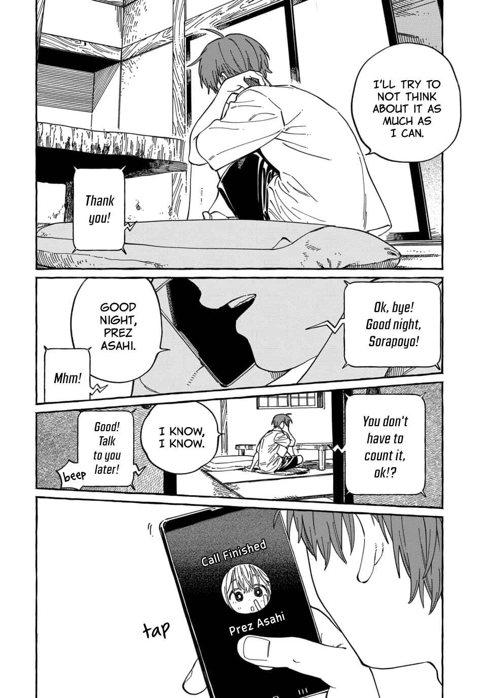 Boku no Suki na Hito ga Suki na Hito Chapter 37 - Page 21