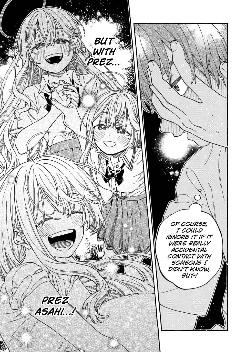 Boku no Suki na Hito ga Suki na Hito Chapter 37 - Page 24