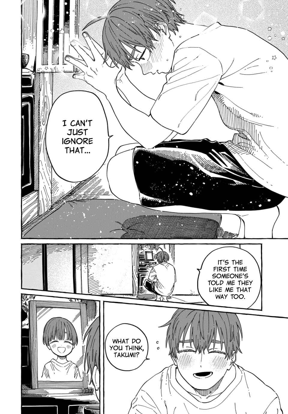 Boku no Suki na Hito ga Suki na Hito Chapter 37 - Page 25