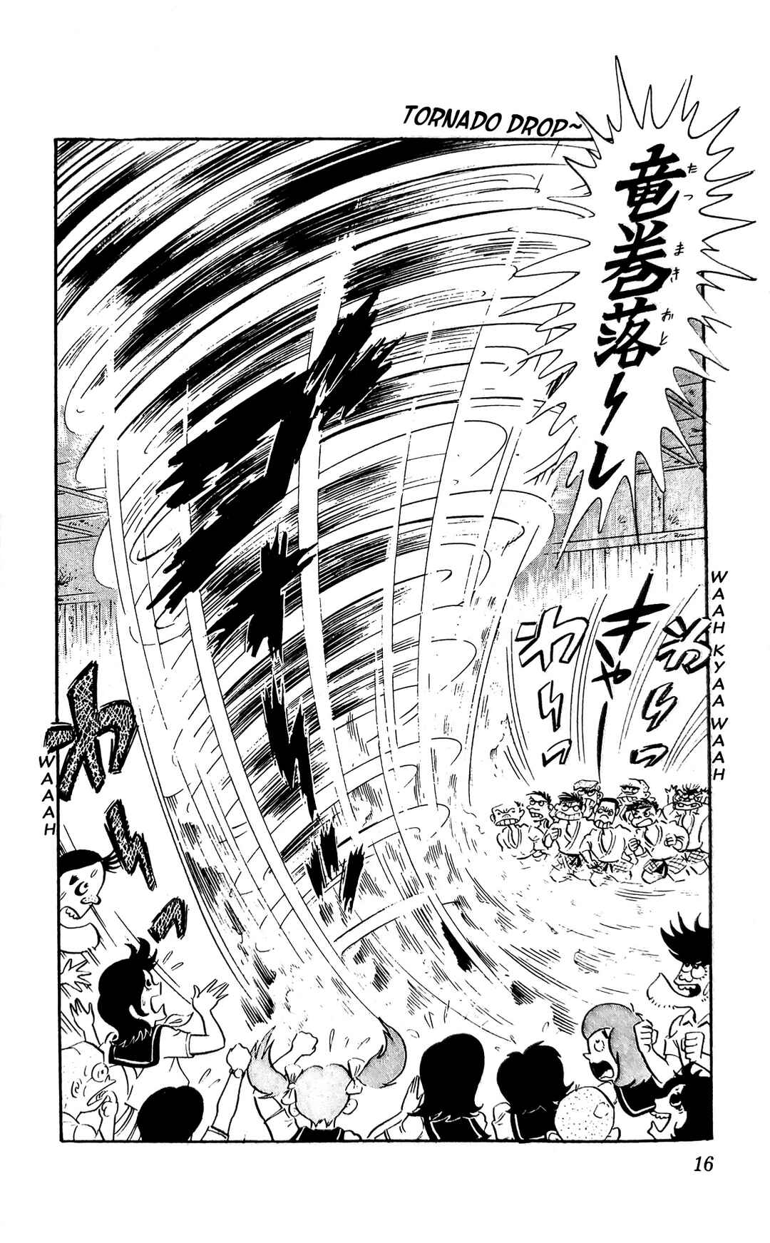 I Am Sukeban Chapter 6 - Page 23