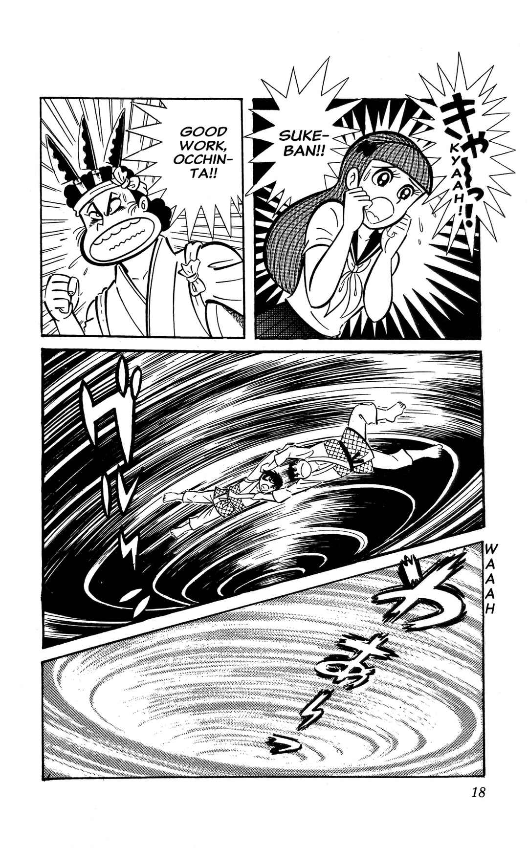 I Am Sukeban Chapter 6 - Page 25