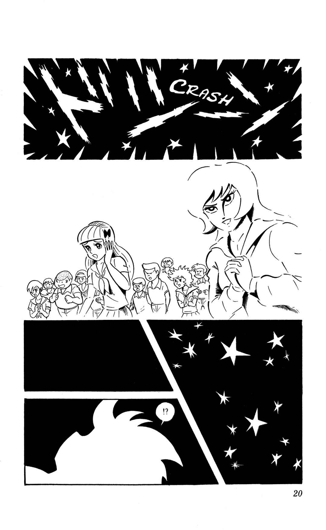 I Am Sukeban Chapter 6 - Page 27