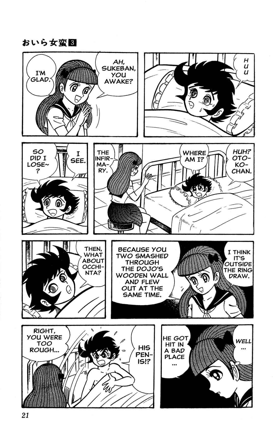 I Am Sukeban Chapter 6 - Page 28