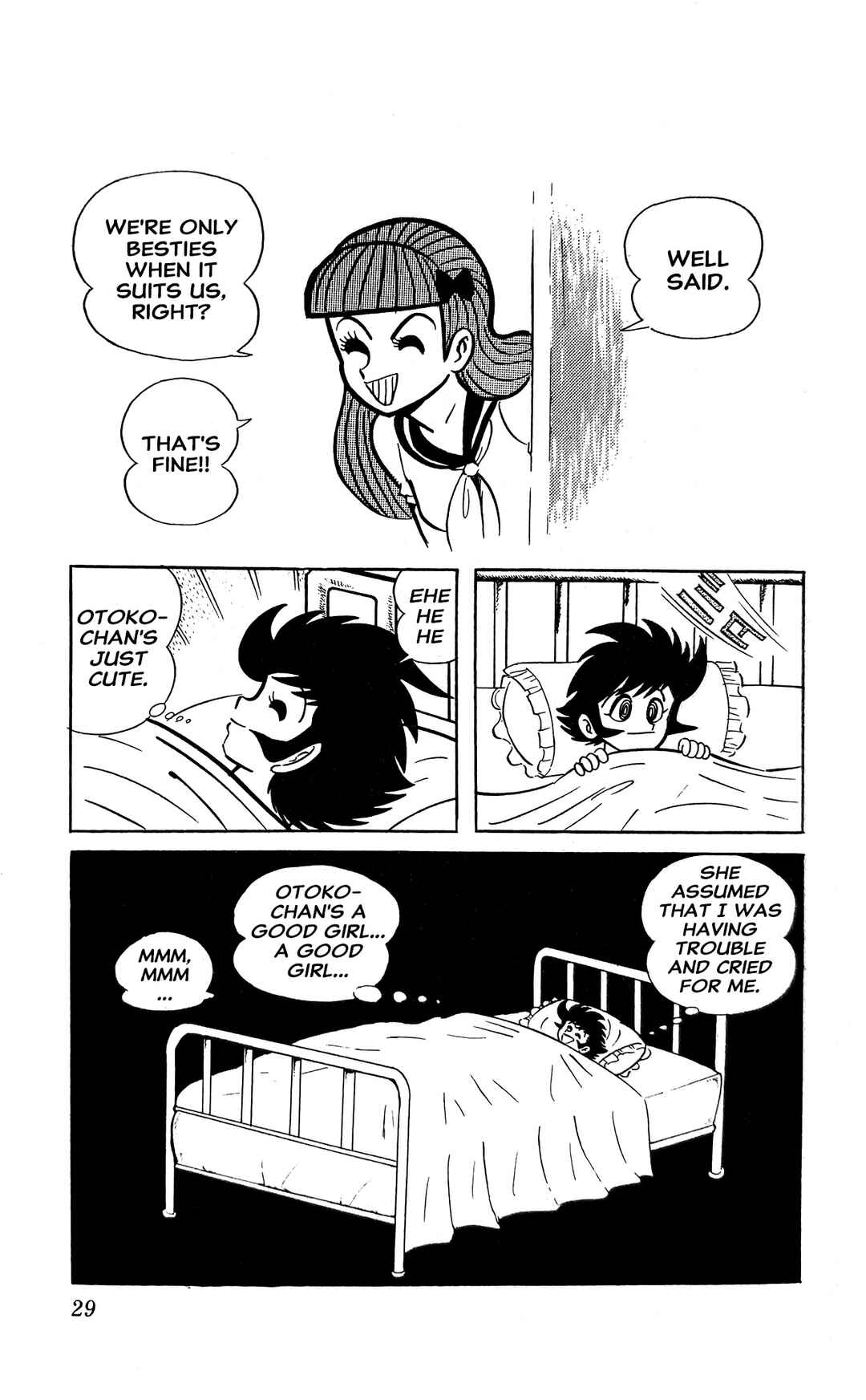 I Am Sukeban Chapter 6 - Page 36