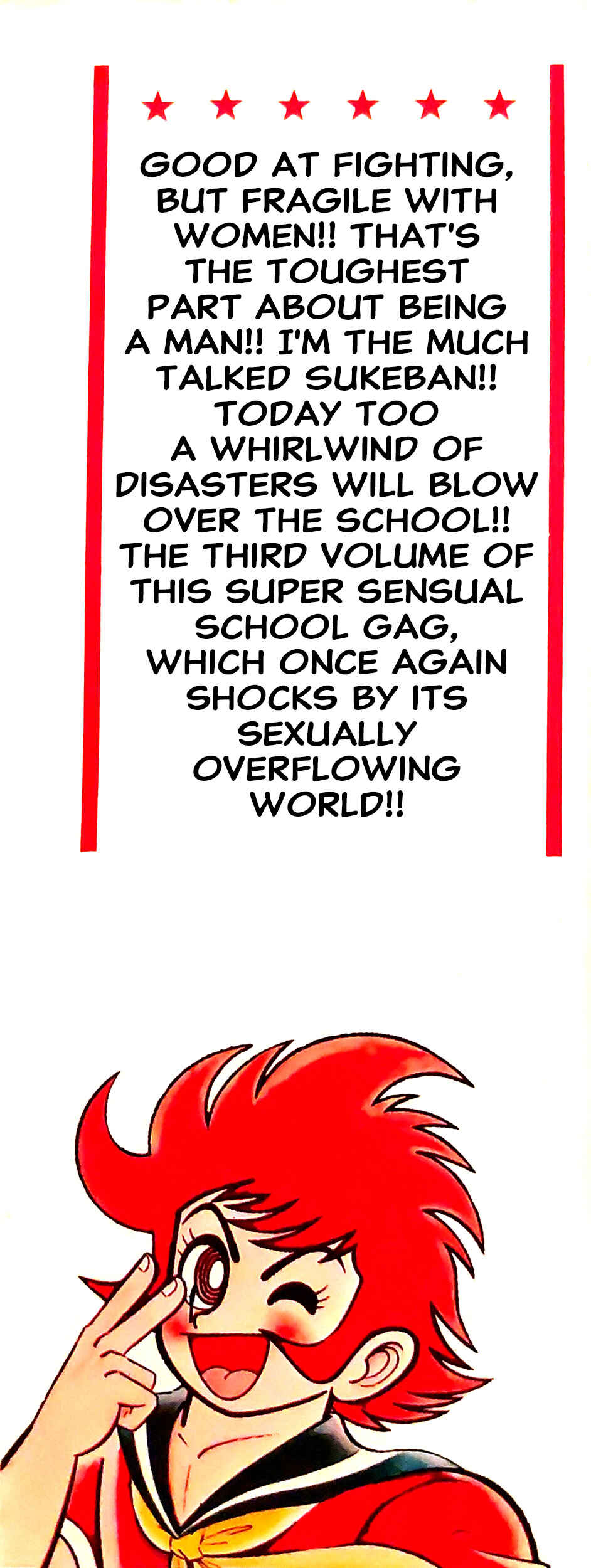 I Am Sukeban Chapter 6 - Page 6