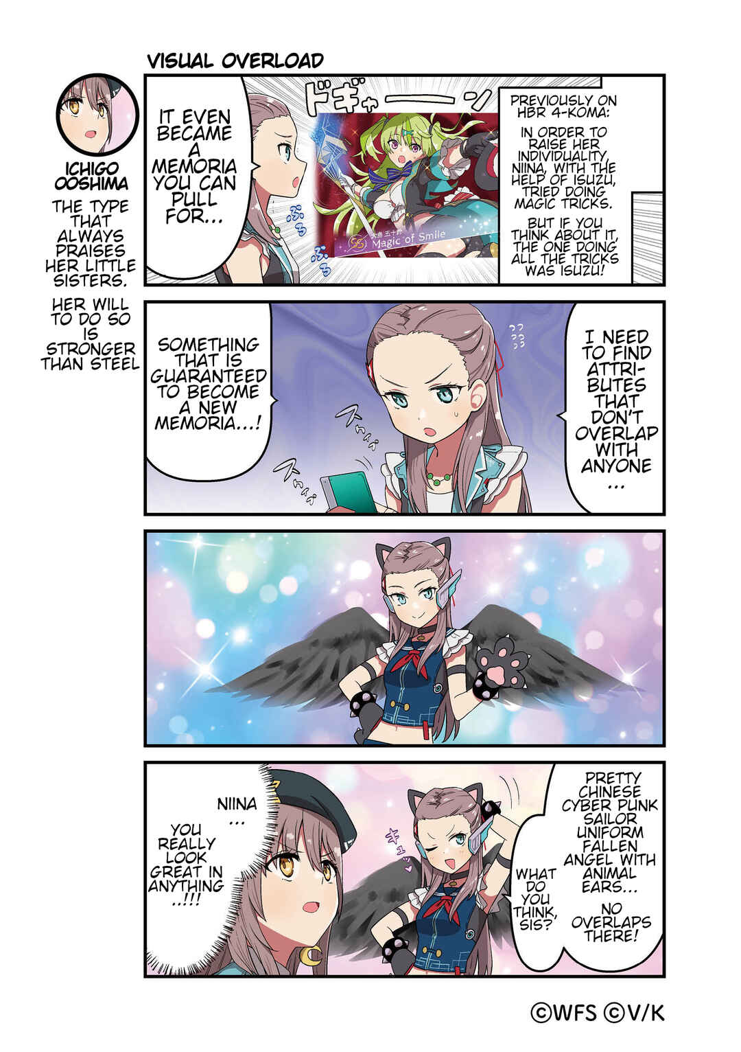 Heaven Burns Red Official 4-Koma Chapter 145 - Page 1