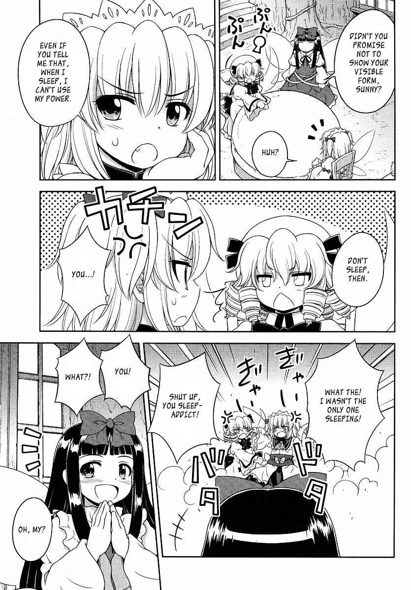 Touhou Sangetsusei ~ Oriental Sacred Place. Chapter 1 - Page 11