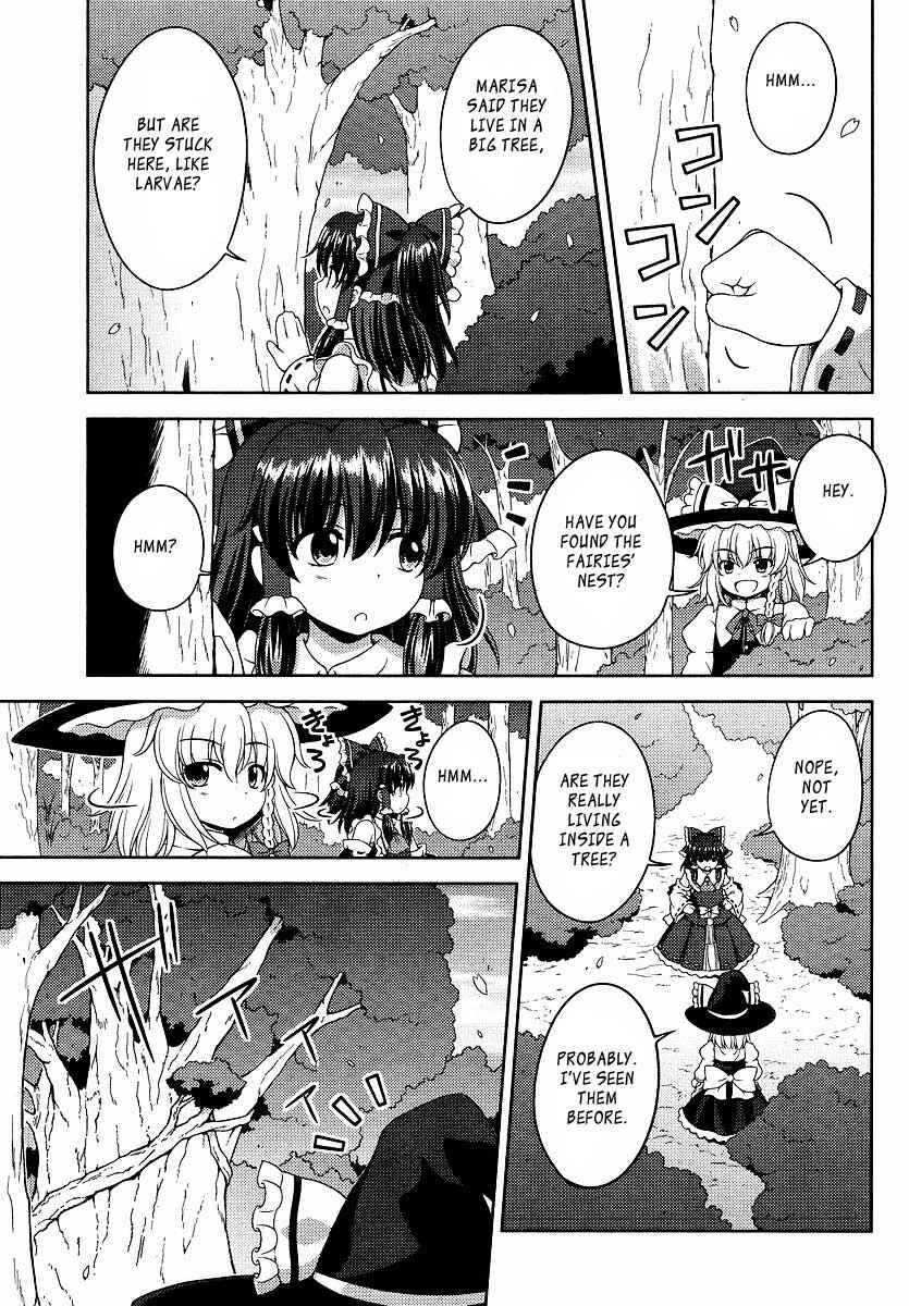 Touhou Sangetsusei ~ Oriental Sacred Place. Chapter 1 - Page 13