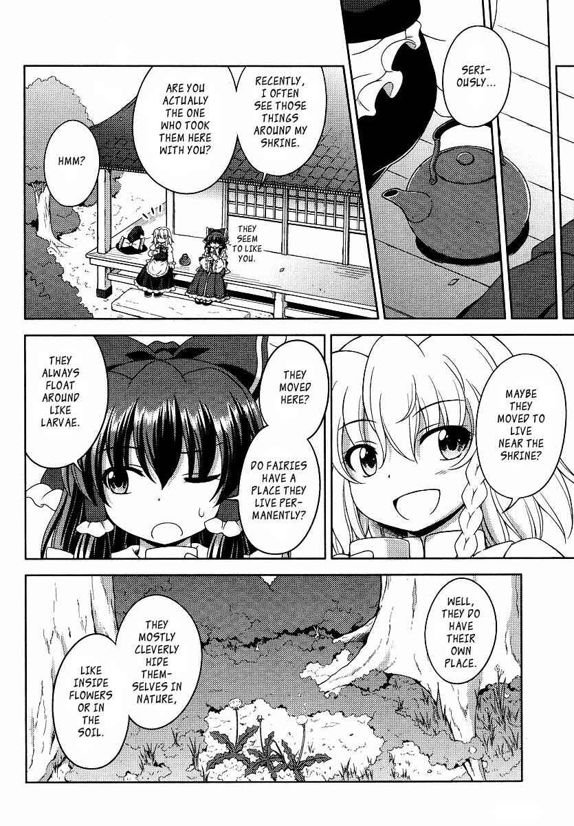 Touhou Sangetsusei ~ Oriental Sacred Place. Chapter 1 - Page 8