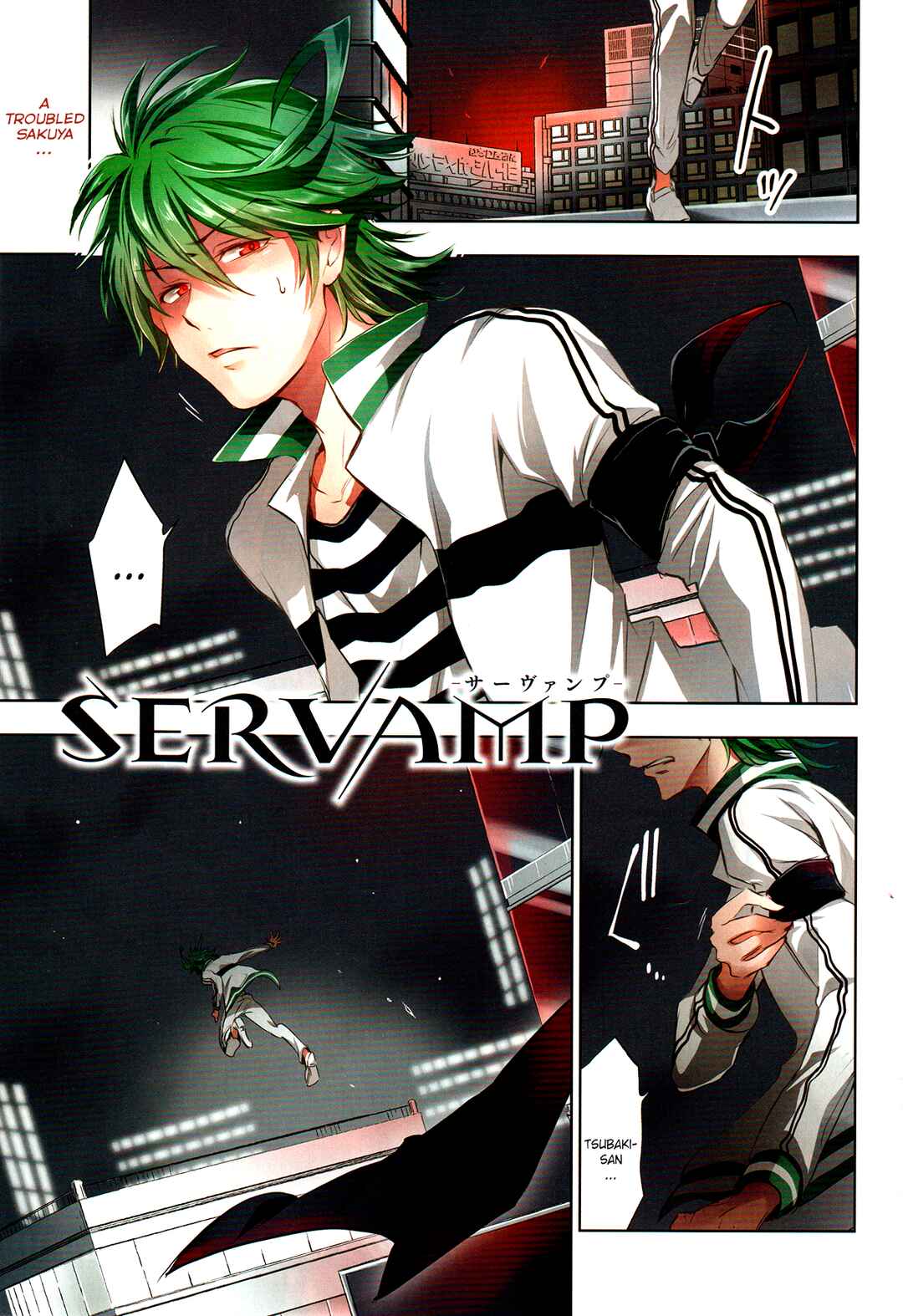 Servamp Chapter 88 - Page 1