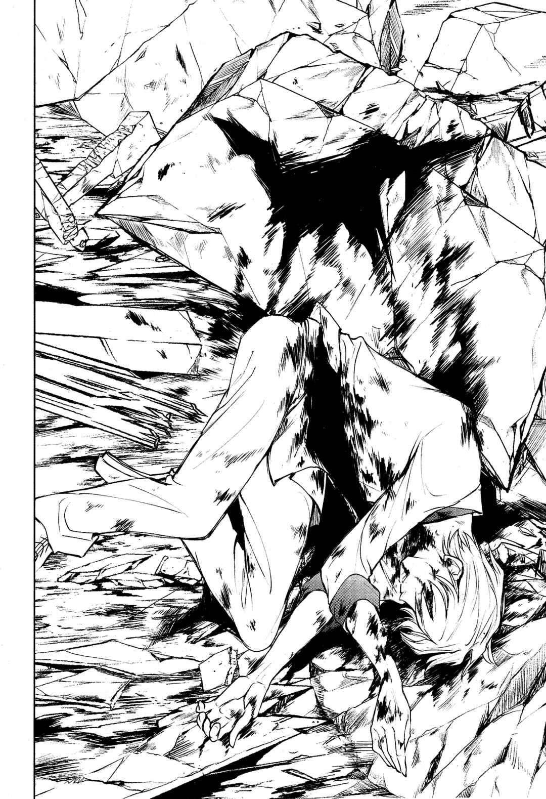 Servamp Chapter 88 - Page 13