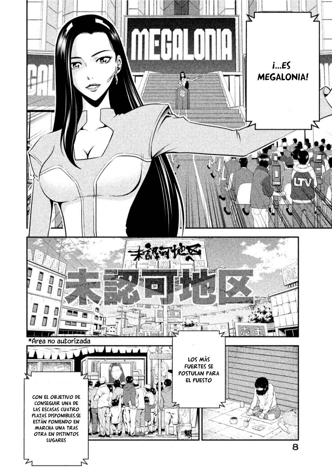 Megalo Box: Shukumei no Souken Chapter 1 - Page 10