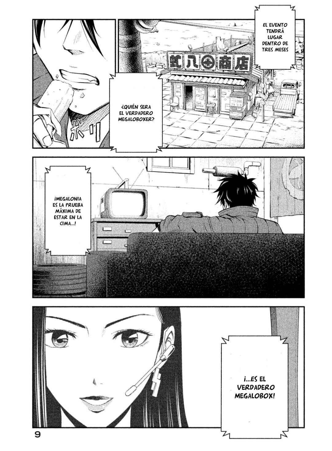 Megalo Box: Shukumei no Souken Chapter 1 - Page 11
