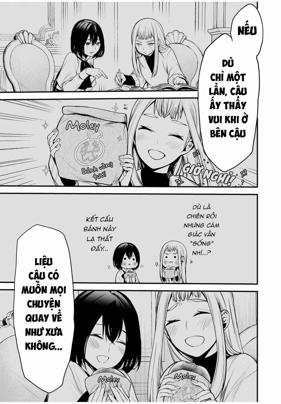 Tonari no Kurokawa-san Chapter 23 - Page 14