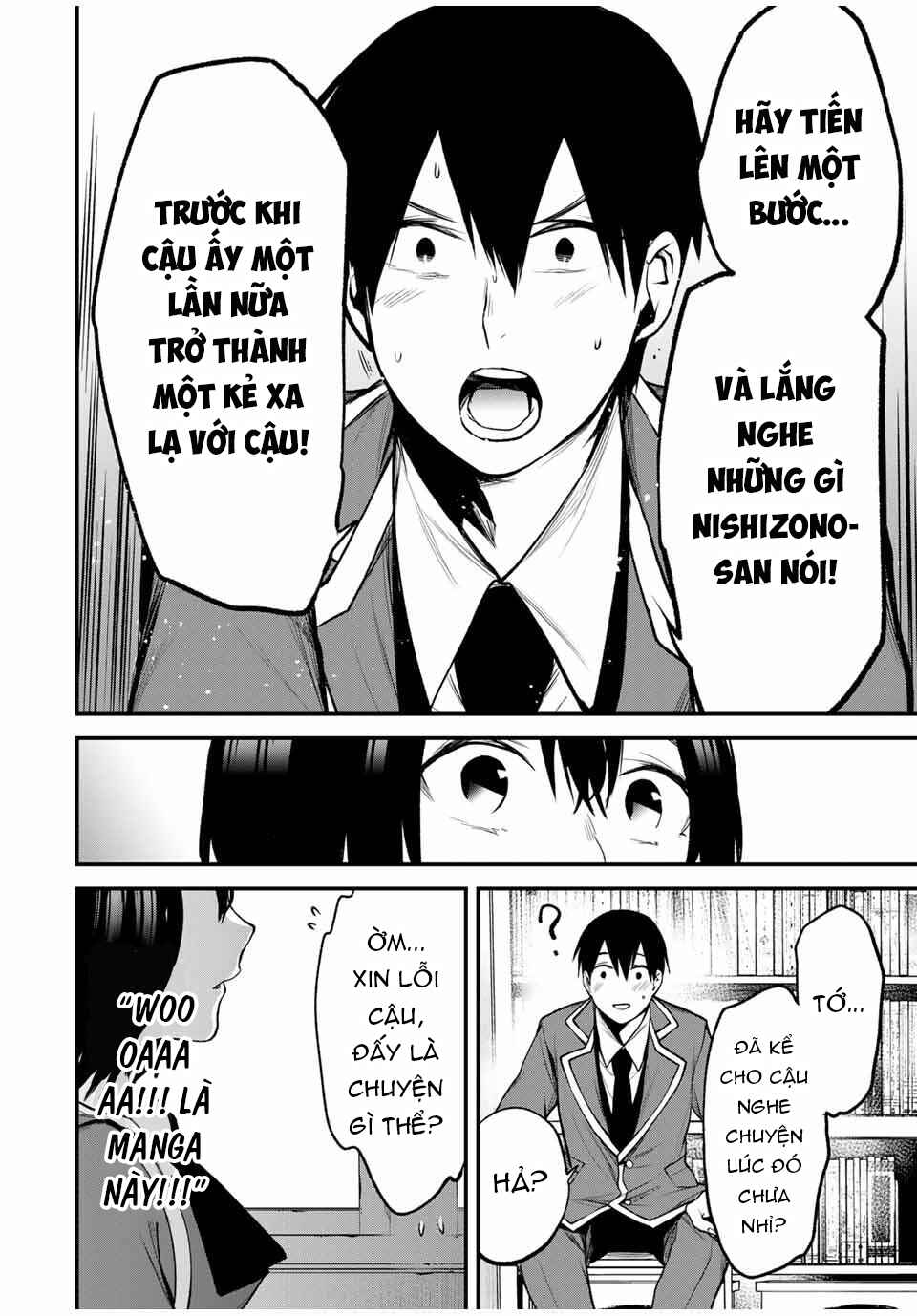 Tonari no Kurokawa-san Chapter 23 - Page 15