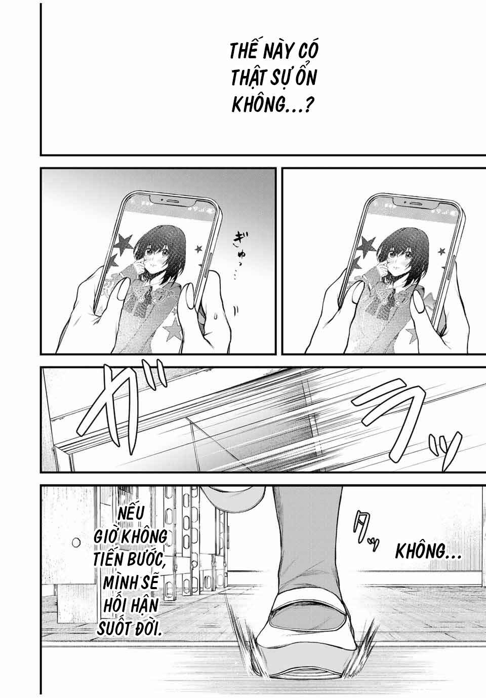 Tonari no Kurokawa-san Chapter 23 - Page 17